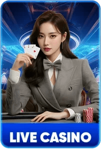 13win trò chơi